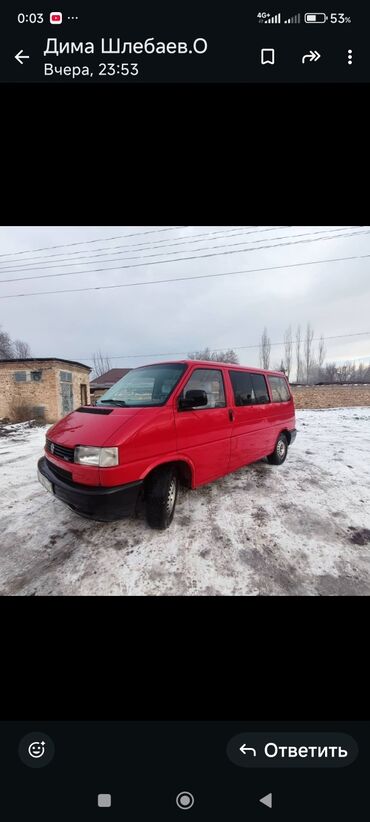 Volkswagen: Volkswagen Transporter: 1998 г., 2.5 л, Механика, Дизель, Минивэн