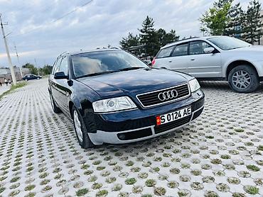 ауди а6 с: Audi A6: 2000 г., 2.8 л, Автомат, Бензин, Универсал — 1