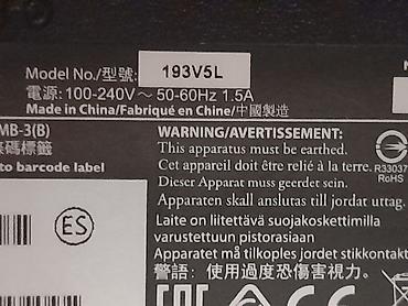 Мониторы: Монитор, Philips, Б/у, 18" - 19" — 17