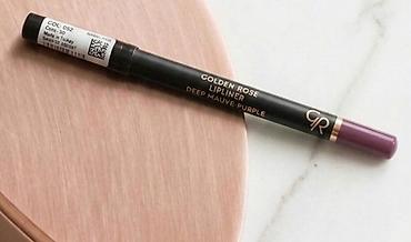 parfemi srbija: Golden Rose Lipliner – nijansa Deep Mauve-Purple - Precizna olovka za — 1