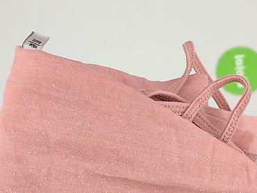 hm online pl: H&M Divided, Top damski, rozmiar S — 7