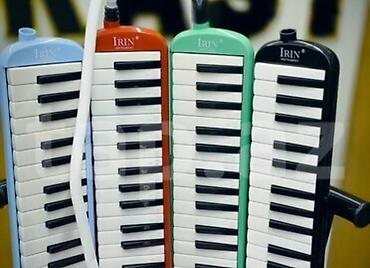 azerbaycan gitara mahnilari: Melodikalar yeni IRIN INSTRUMENT
Sumqayit daxili çatrilma
45 Azn — 1