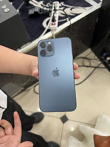 iphone 13 белый: IPhone 13 Pro, цвет Sierra Blue - Экран 6.1" Super Retina XDR (OLED) — 2