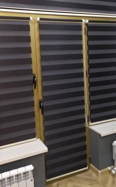 Жалюзи и рольшторы: Штора рулонная макси системы «День-Ночь» коллекции «Стандарт» - это — 29