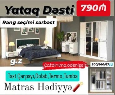 Otaq qapıları: *Yataq Dəsti 💫790Azn* ✔️İstehsal Rusiya Laminat 18/lik qalınlıqda