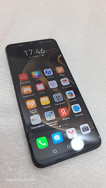 mobile: Huawei Nova Y90, Б/у, 128 ГБ, цвет - Черный, 2 SIM — 4