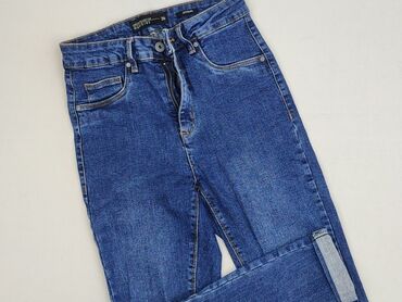 Denim Collection, Джинси жіночі, розмір S
