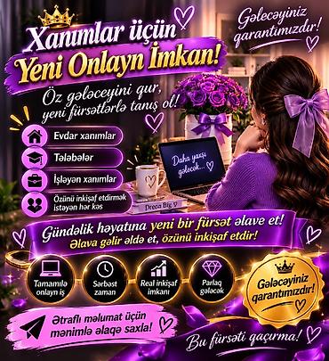 part time is online: Ev köməkçisi tələb olunur, Dəyişən qrafik, Təcrübəsiz — 1