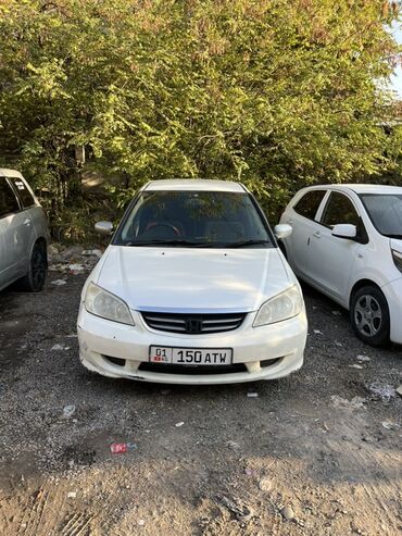 машины с выкупом: Honda Civic: 2004 г., 1.7 л, Автомат, Бензин, Седан