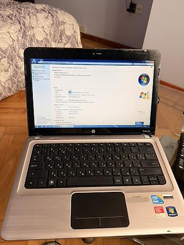 komputer windows 7: HP Pavilion dv3 noutbuku - Ekran: 13.3" parlaq LED panel - Prosessor — 1
