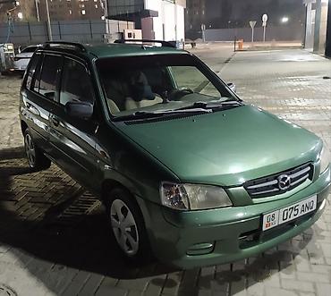 багаж демио: Mazda Demio: 2000 г., 1.6 л, Механика, Бензин, Универсал — 4