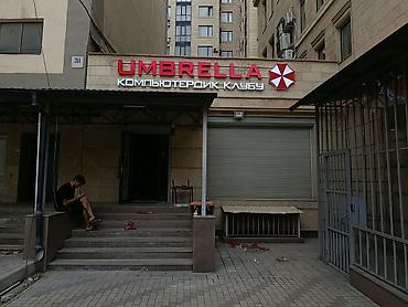 неоновые надписи: | Вывески, Лайтбоксы, Арки, | Монтаж, Разработка дизайна, Снятие размеров — 4