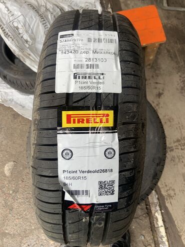 Шины 185 / 60 / R 15, Лето, Новый, Комплект, Легковые, Россия, Pirelli