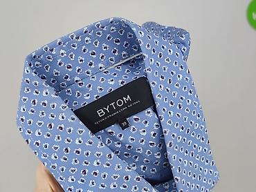 koszula bytom biala: Bytom, Koszulа dla mężczyzn, rozmiar XL — 4