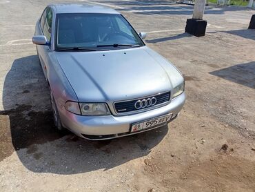 срочно продаю машина: Audi A4: 1996 г., 1.8 л, Механика, Бензин, Седан