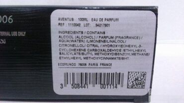 Parfemi: Muški parfem, Creed, Original — 6