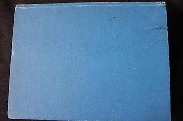 Knjige: DIGITAL COMMUNICATIONS, KAMILO FEHER | Digital Communications — 7