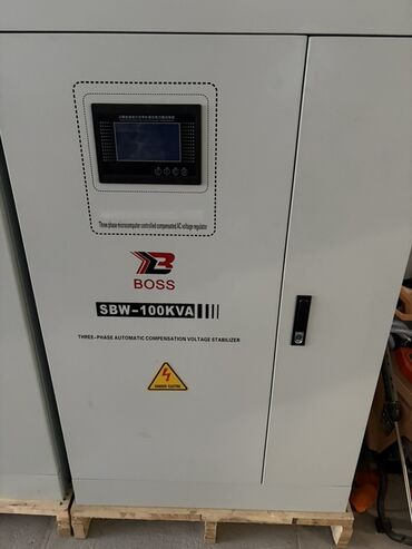 Стабилизаторы напряжения: Стабилизатор напряжения, Релейные — 11