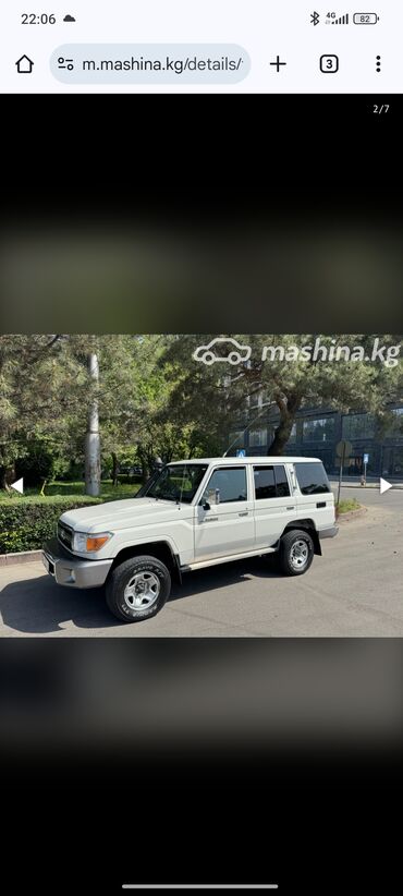 Toyota: Toyota LandCruiser 70 Series: 2015 г., 4.2 л, Механика, Дизель, Внедорожник