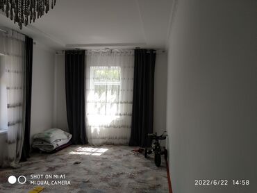 26 объявлений | lalafo.kg: 10000 м², 4 комнаты, Забор, огорожен
