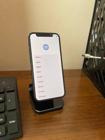кабель от айфона: IPhone 12