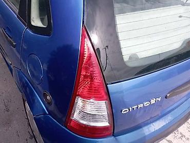 pragovi za auto: LEVI STOP ZA CITROEN C3 | Polovini delovi za Citroen C3 Delovi — 1