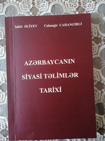 ədəbiyyat dərs vəsaiti: Azərbaycanın siyasi təlimlər tarixi kitabı
Tələbələr üçün dərs vəsaiti