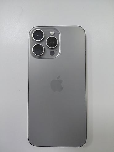 ipon: IPhone 15 Pro Max, Б/у, 256 ГБ, Natural Titanium, Коробка, 84 % — 4