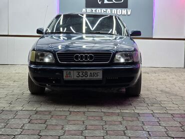 ауди с4 тюнинг: Audi A6: 1995 г., 2.6 л, Механика, Газ, Седан