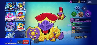 Другие игры и приставки: Аккаунт Brawl Stars Легендарная лига - Путь к славе: 75 756 кубков — 25