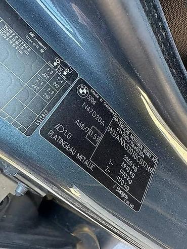 nodi auto: BMW 520 N47 E6 2009. GOD. - KOMPLETAN AUTO U DELOVIMA | Bmw 520d — 6