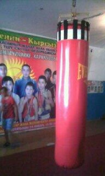 Боксерские груши: Олимпийский ковёр покрыто Мата Татами борсовский мат Татами для жудо at lalafo.kg — 25 Боксерские груши: Олимпийский ковёр покрыто Мата Татами борсовский мат Татами для жудо — 25