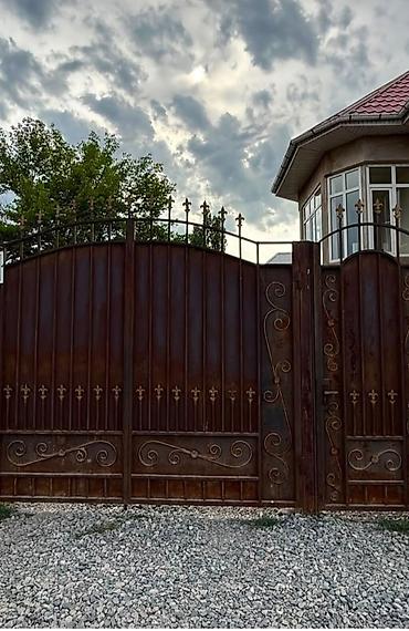 Покраска: Покраска ворот, крыш и металлических ограждений Предлагаются услуги — 20