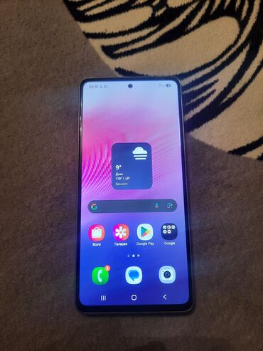 телефон самсунг галакси а52 цена: Samsung Galaxy A53 5G, цвет - Белый