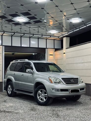 утеплитель капота: Lexus GX: 2003 г., 4.7 л, Автомат, Газ, Жол тандабас