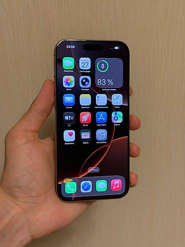 IPhone 16 Pro Max, Б/у, 256 ГБ, Desert Titanium, 90 %