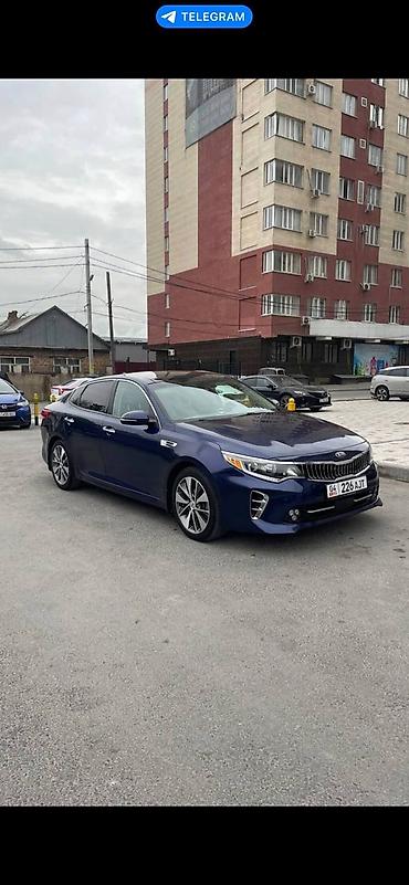k5 2018: Kia Optima: 2018 г., Автомат, Бензин, Седан — 4