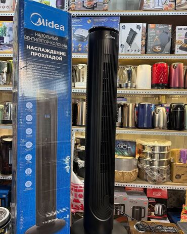 Воздуходувка: Вентилятор Напольный, Колонный — 13