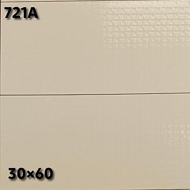 Керамогранит: Назначение: Для пола, цвет - Серый, Матовое, 100х100 см — 39