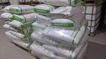 Другие строительные материалы: 1. Акратам AS 05.1 (еврокуб 1000кг) 2. Карбоксиметилцеллюлоза — 7