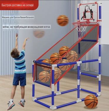 бишкек детская одежда оптом: Балдар аянтчасы Көчө үчүн, Жаңы