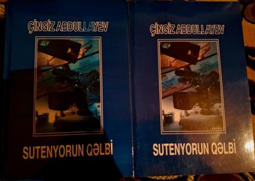 Şarj cihazları: Bu kitab dəsti Çingiz Abdullayevin əsərlərindən ibarətdir. Dəstə