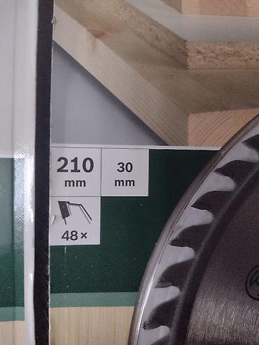 Ostali pribor i dodaci za alate: Rezni list za drvo BOSCH Dimenzije 190/20/16 48 zuba — 7