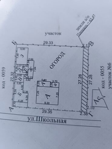 кирком дом: Дом, 75 м², 5 комнат, Собственник, Косметический ремонт