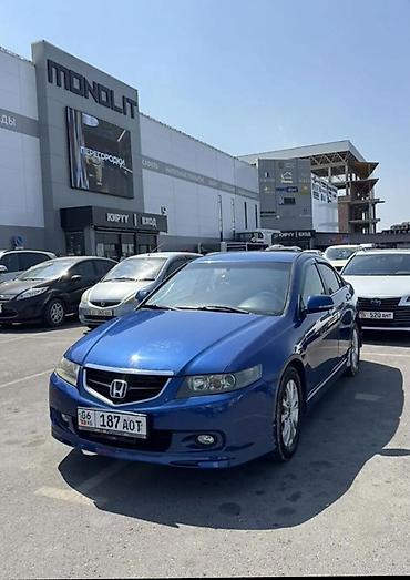 Honda Accord: 2003 г., 2.4 л, Автомат, Бензин, Седан