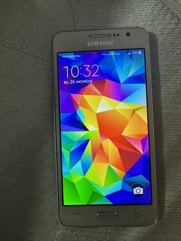 симка о: Samsung C5212 Duos, цвет - Серый, 2 SIM