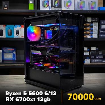 ридер: Компьютер, ядер - 6, ОЗУ 16 ГБ, Игровой, Новый, AMD Ryzen 5, AMD Radeon RX 6700 XT, NVMe — 1