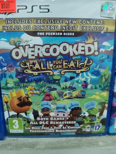 Oyun diskləri: Macəra, Yeni Rayonlara çatdırılma, Ünvandan götürmə, Pulsuz çatdırılma — 26