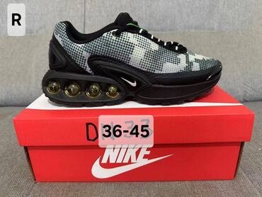 Patike: Patike, Nike, veličina - 45 — 2