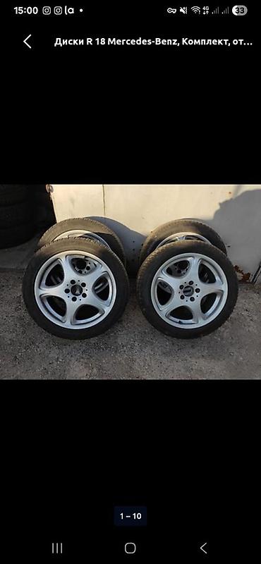work r18: Комплект легкосплавных дисков Mercedes-Benz R18 - Тип: оригинальные — 1